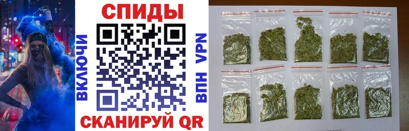 БУТИРАТ буратино хочу Железноводск
