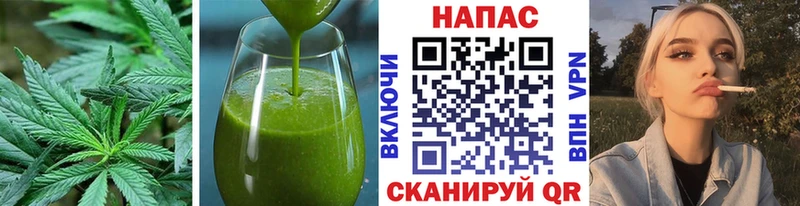 blacksprut ССЫЛКА  Железноводск  Печенье с ТГК марихуана 