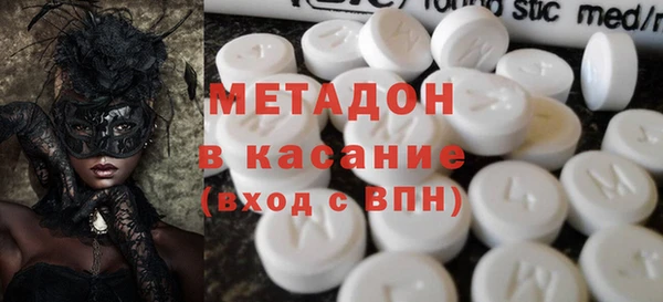 таблы Алексин