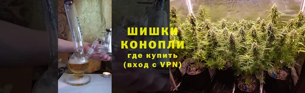 MESCALINE Абинск