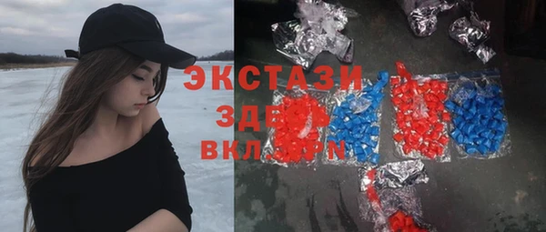 таблы Алексин