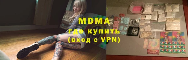 mix Алзамай