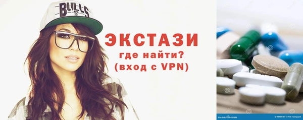героин Алексеевка