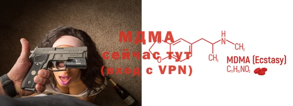 mix Алзамай
