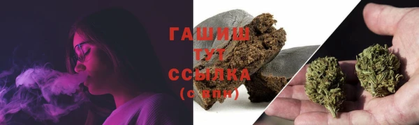 героин Алексеевка