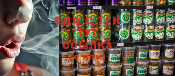 mix Алзамай