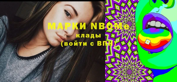 mix Алзамай