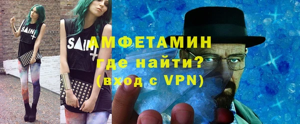 mix Алзамай
