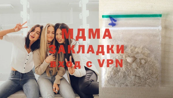 героин Алексеевка