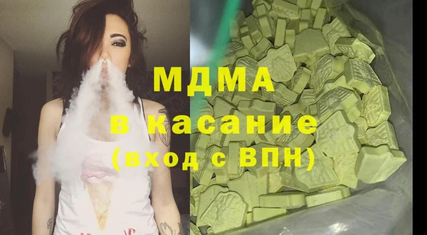 героин Алексеевка