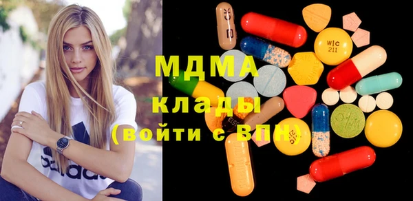 mix Алзамай