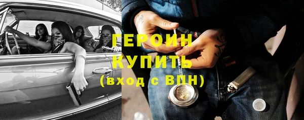 кокс Абдулино