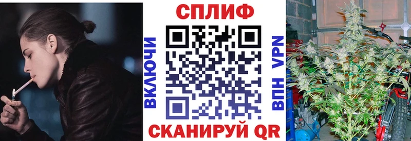 нарко площадка состав  купить  сайты  Железноводск  Бошки марихуана OG Kush 